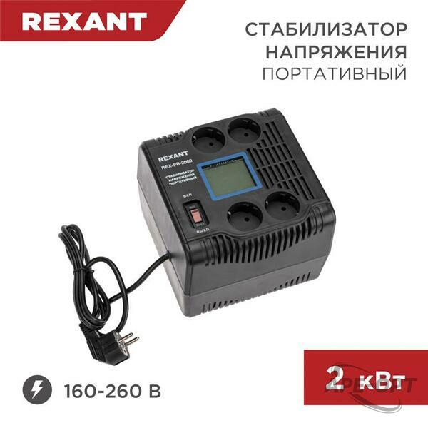 Основное изображение товара