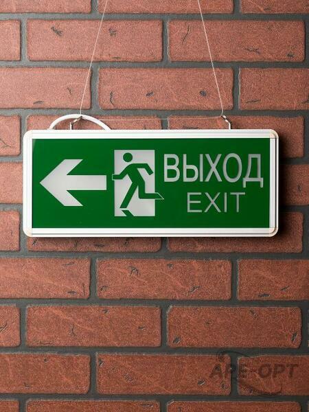 Основное изображение товара