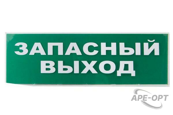 Основное изображение товара