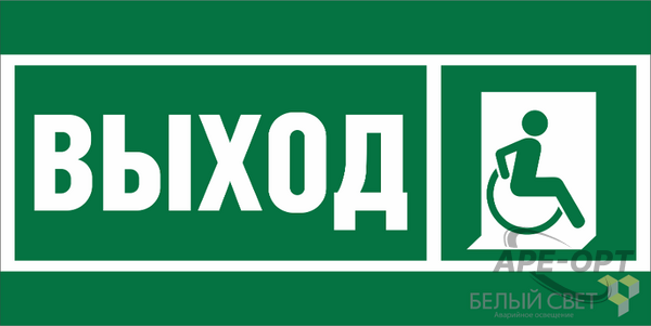 Основное изображение товара