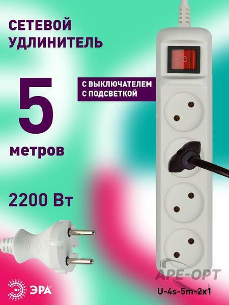 Основное изображение товара