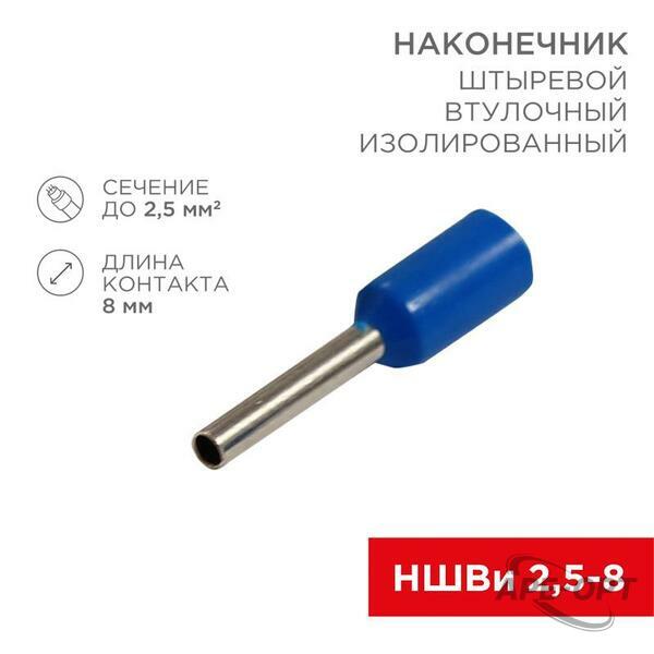 Основное изображение товара