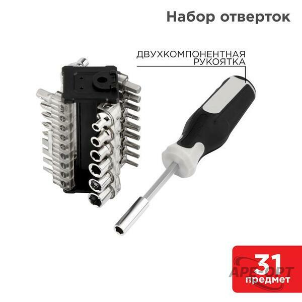 Основное изображение товара