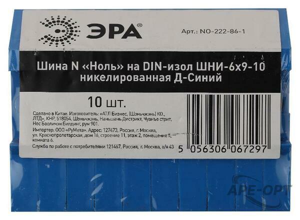 Основное изображение товара