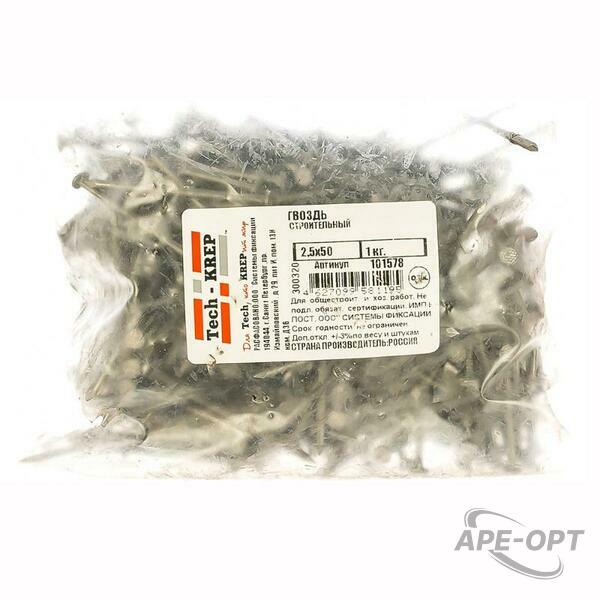 Основное изображение товара