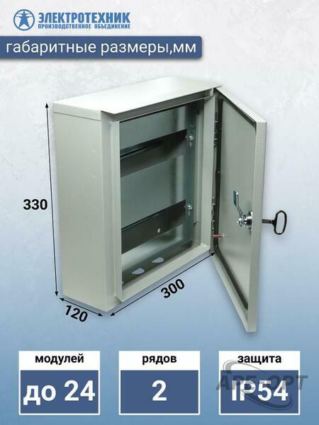 Основное изображение товара