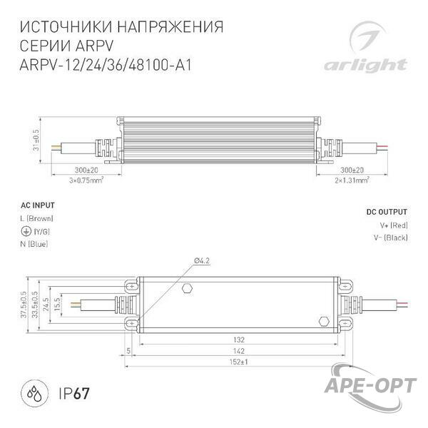 Основное изображение товара