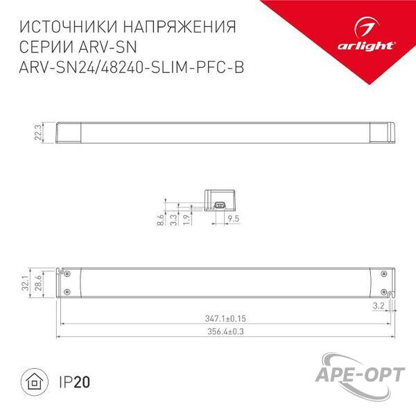 Основное изображение товара