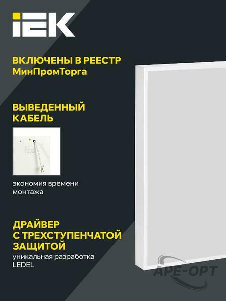 Основное изображение товара