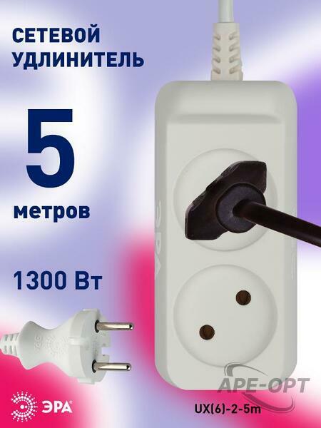 Основное изображение товара