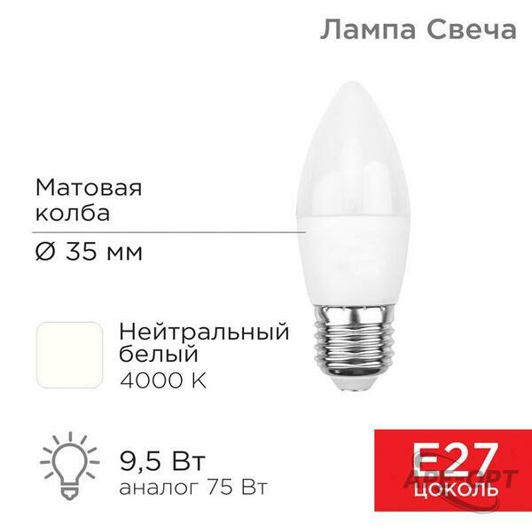 Основное изображение товара