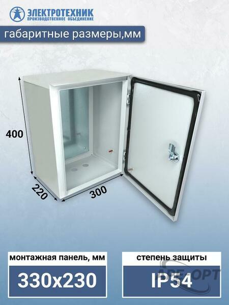 Основное изображение товара
