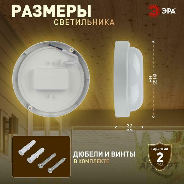 Основное изображение товара