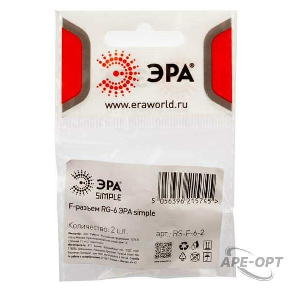 Основное изображение товара