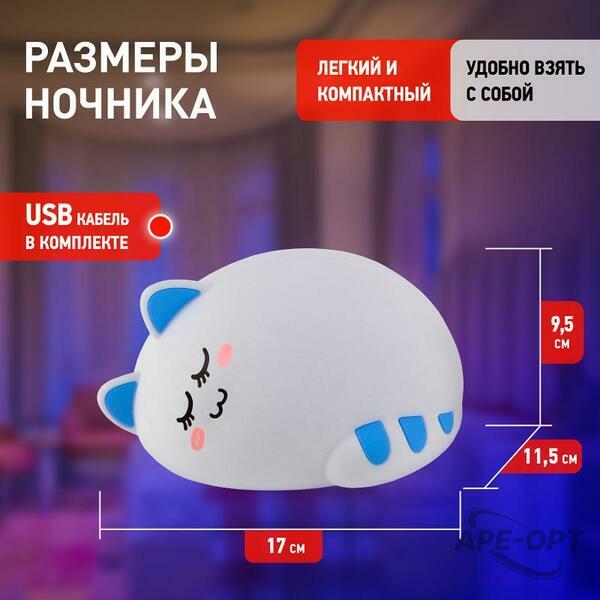 Основное изображение товара