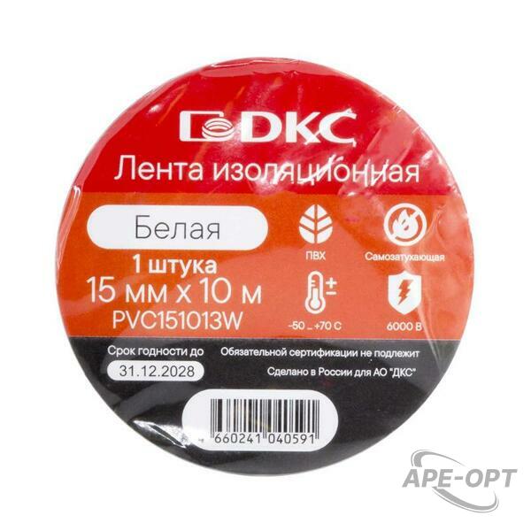 Основное изображение товара