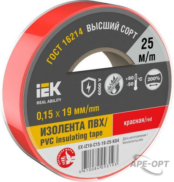 Основное изображение товара