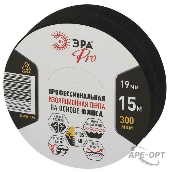 Основное изображение товара