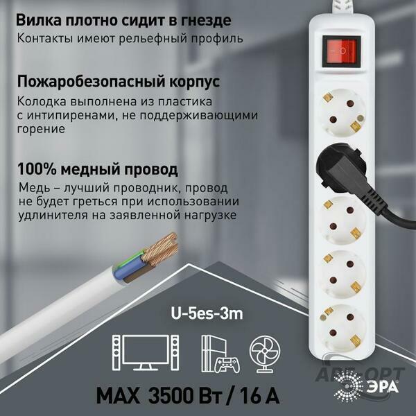 Основное изображение товара
