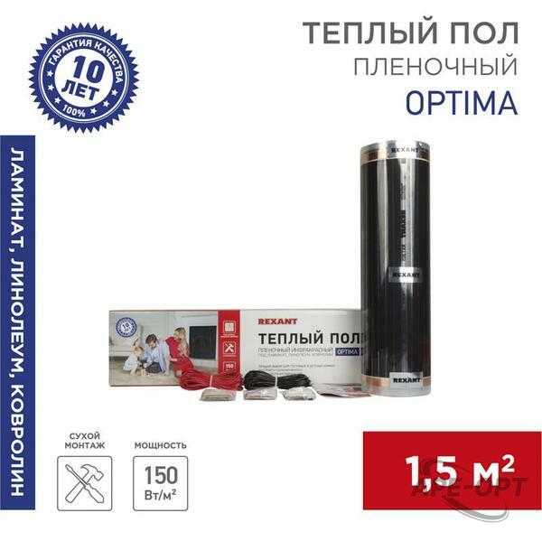 Основное изображение товара