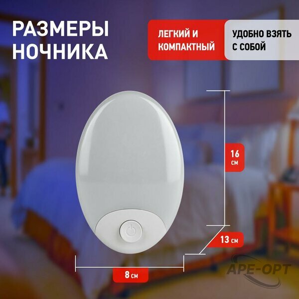 Основное изображение товара