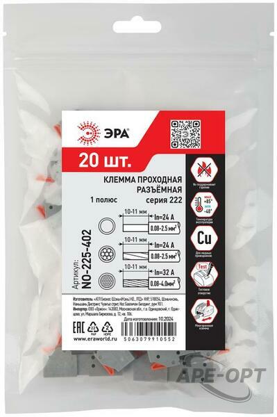 Основное изображение товара