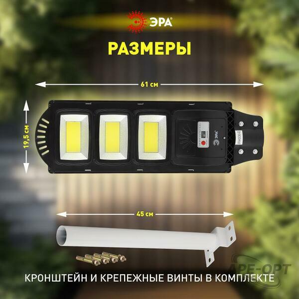 Основное изображение товара