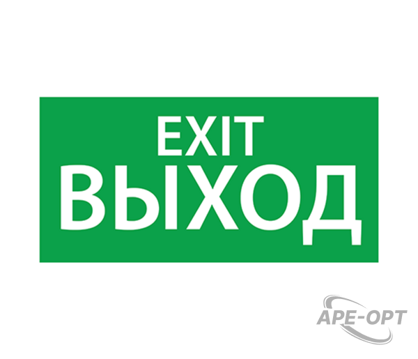 Основное изображение товара