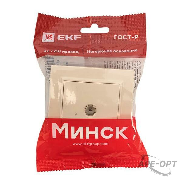 Основное изображение товара