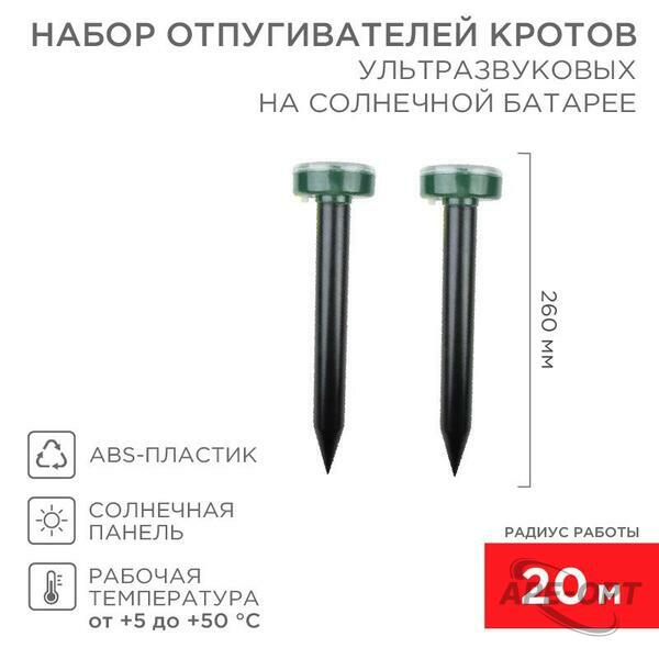 Основное изображение товара