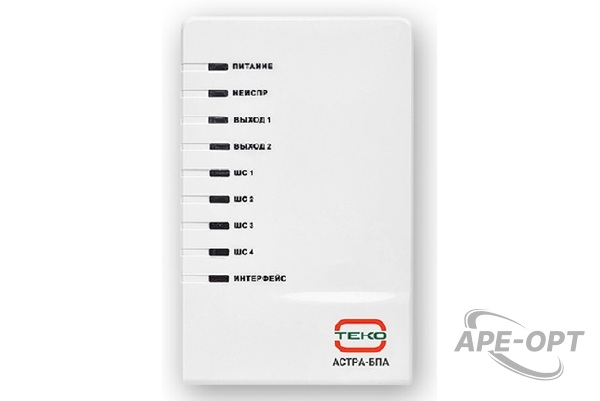 Основное изображение товара