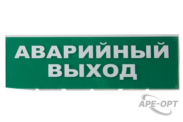 Основное изображение товара
