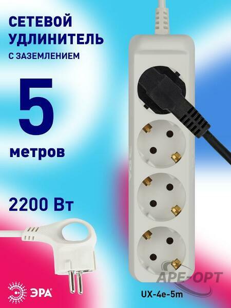 Основное изображение товара