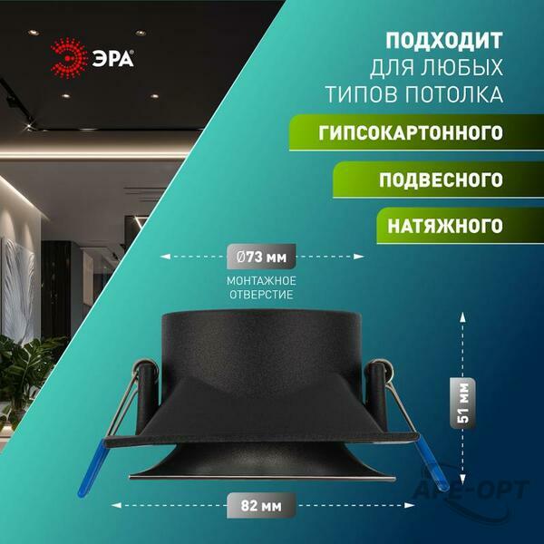 Основное изображение товара