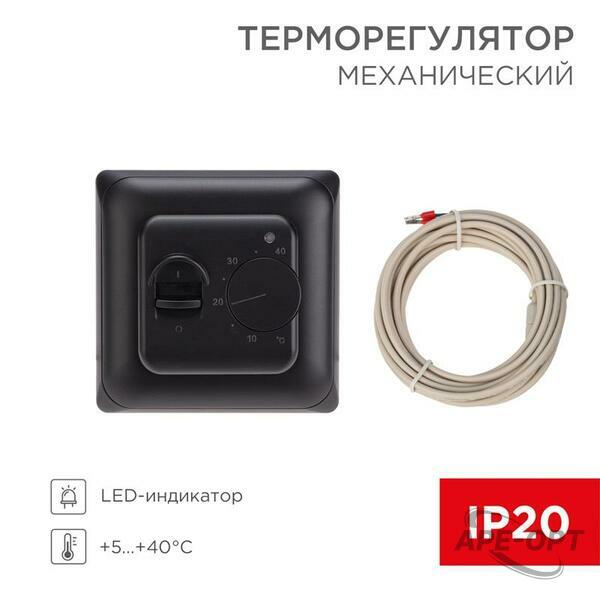Основное изображение товара