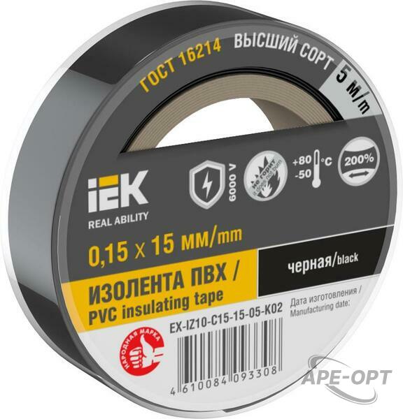 Основное изображение товара