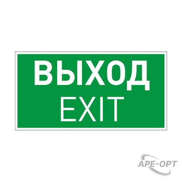 Основное изображение товара