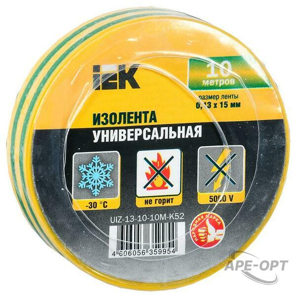 Основное изображение товара