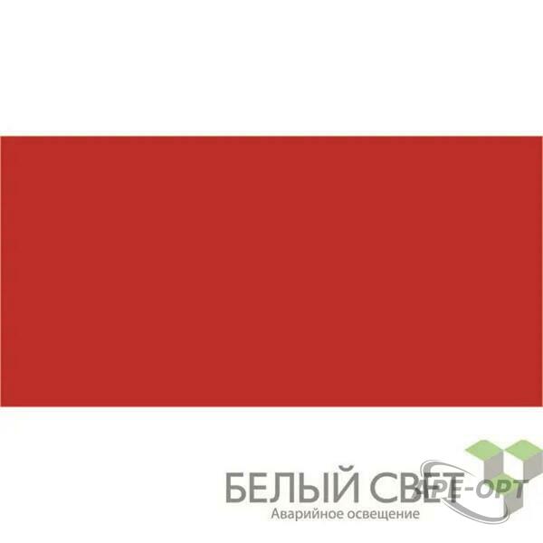 Основное изображение товара
