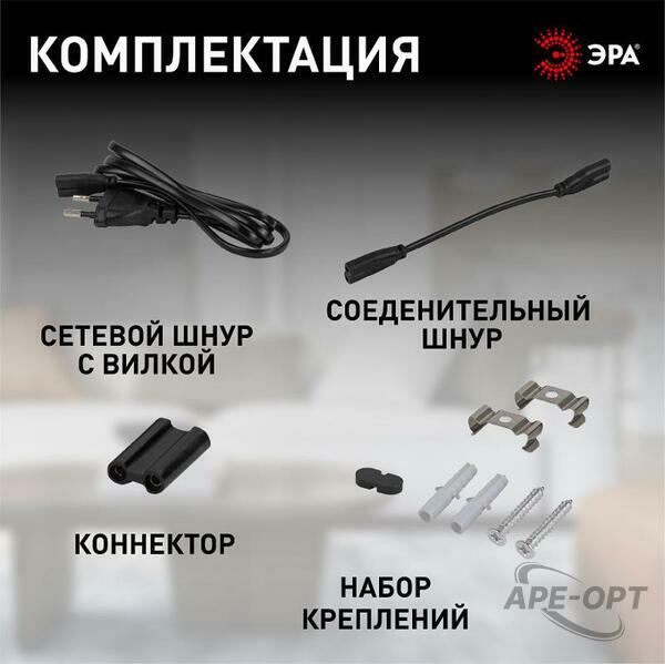 Основное изображение товара