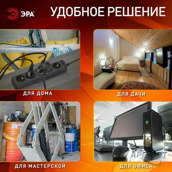 Основное изображение товара
