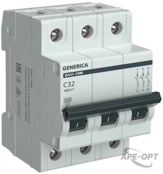 Основное изображение товара