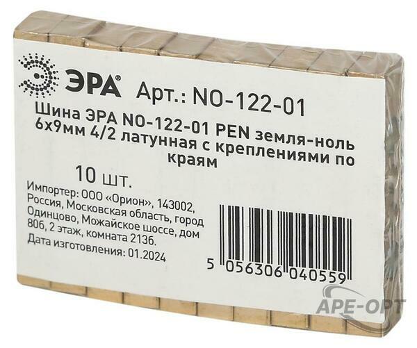 Основное изображение товара