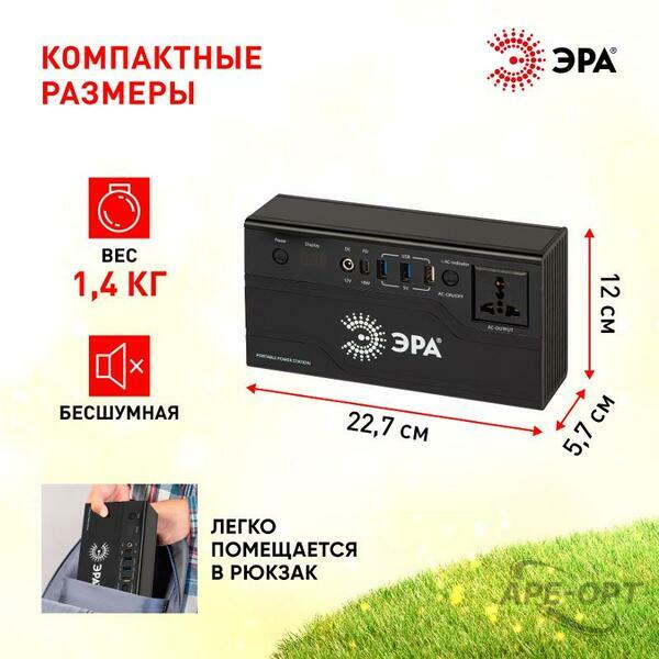 Основное изображение товара