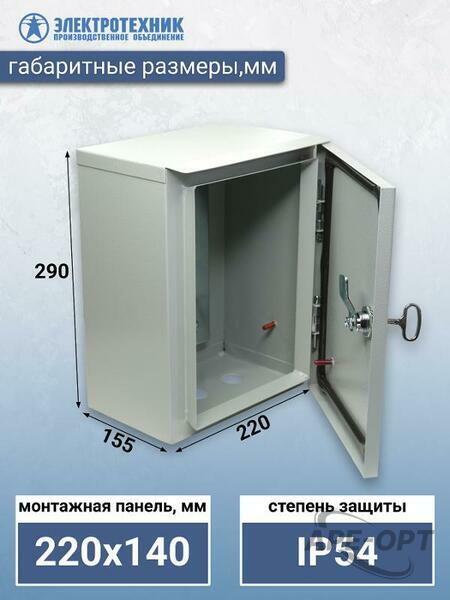 Основное изображение товара