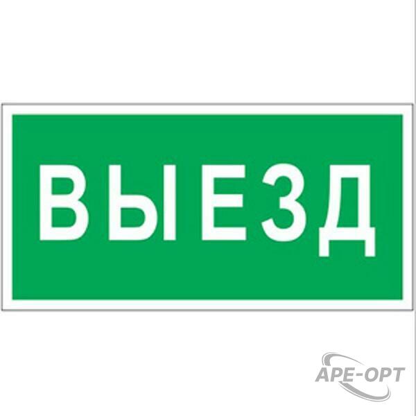 Основное изображение товара
