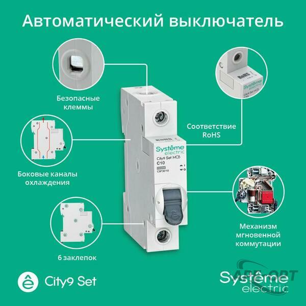 Основное изображение товара