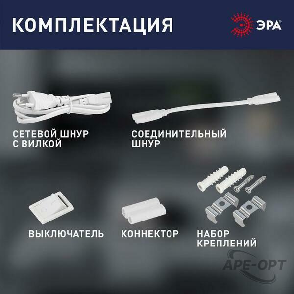 Основное изображение товара