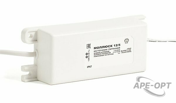 Основное изображение товара