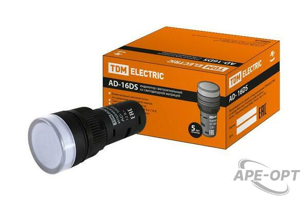 Основное изображение товара